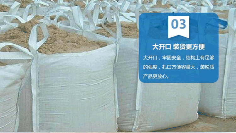 詳情圖切圖_05.gif